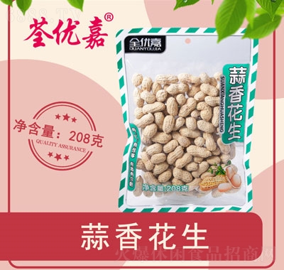 ȫ(yu)㻨208