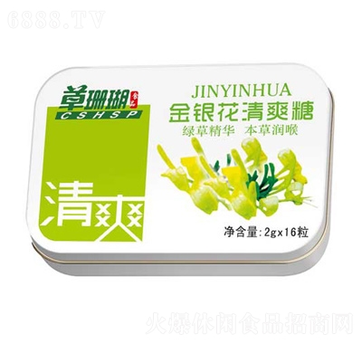 ɺyˬ16Fb