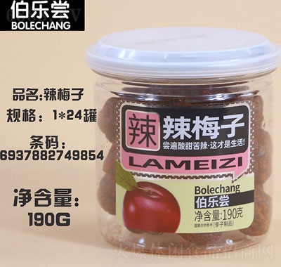 (l)L÷190