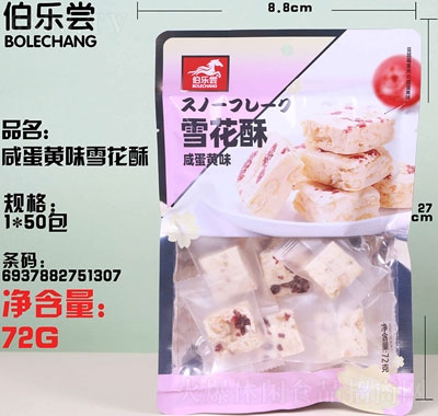 (l)Lѩ̵Sζ72g