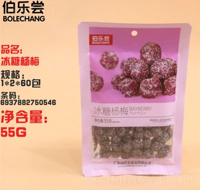 LǗ÷55g