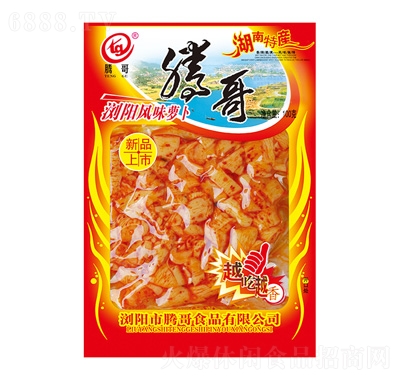 vL(fng)ζ}100g