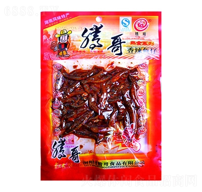 v~50g