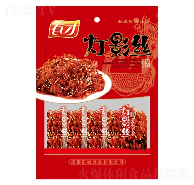 вӰz48g