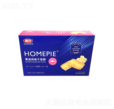 VȤHOMEPIE