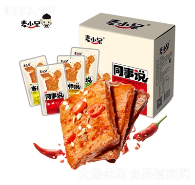 С9̖(ho)
