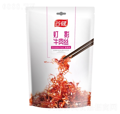 ȽӰţzζ70g