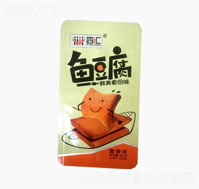 ąR~зζ25g