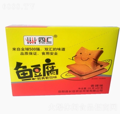 ąR~ζ25g