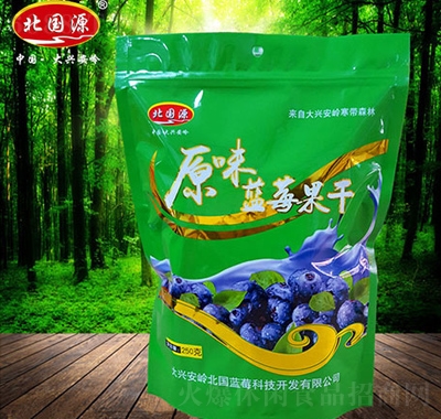 (gu)ԴҰ{(ln)ݮ250g