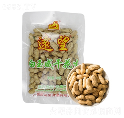 h(yun)200g