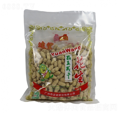 h(yun)800g