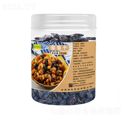 GʳƷڼӁѸ168g