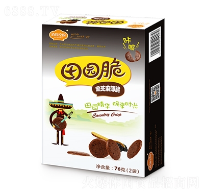 ՏN@֥鱡