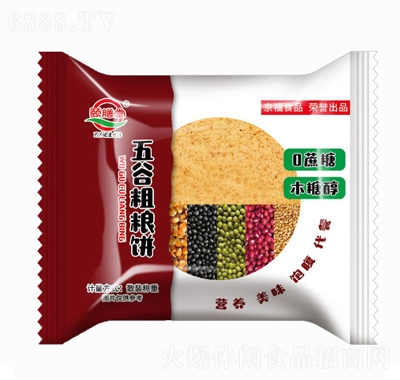 UɢbQʳe