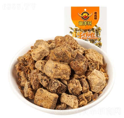 eʳ⸬ɶخa(chn)ʳţ76g