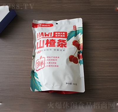 ʰԭζɽ髗lb