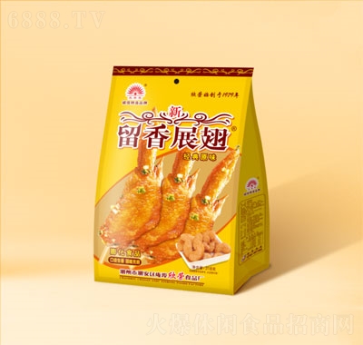 ssuὛԭζ