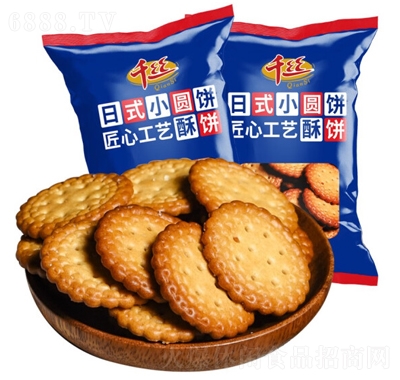 ȤʽСA200g