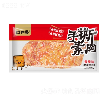 ڿ˺ʳuζ