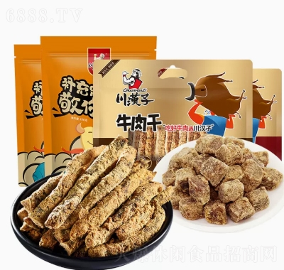 hţ