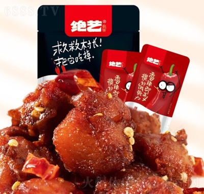 ^ˇ?yn)ueʳ