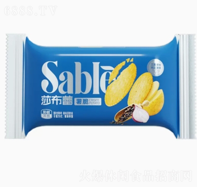 ɯRƬౡ