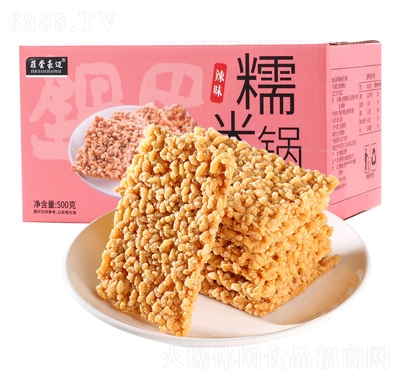 ƇL~Ŵ偰ζ5