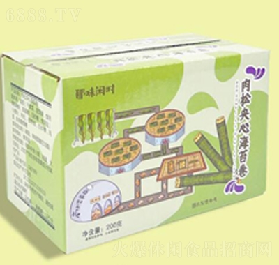 ζer200gb