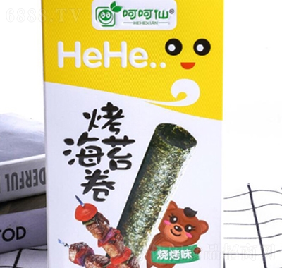 Ǻɿ̦ζkeʳ