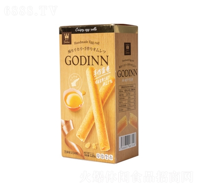 okqc(din)120g֥ζe׷ʳ