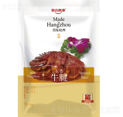 (lin)Ͽţţ