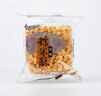 ˼Ŵ偰ԭζ50