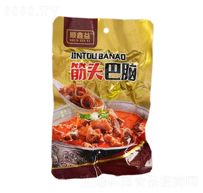 ^X250g