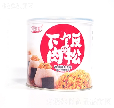 118g̦ζeʳ