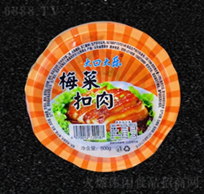 ڴ(l)÷˿ⲻSb500giʳƷհbeʳƷ