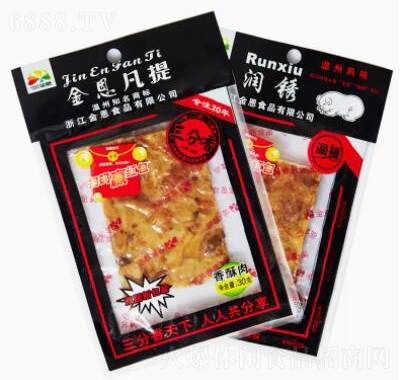᝙(rn)P30g