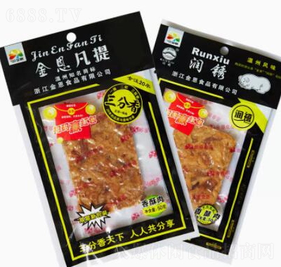 ᝙(rn)P50gi