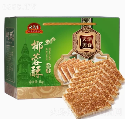 ïҬخa(chn)eʳС1kg