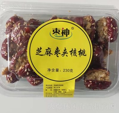 ֥闗A230