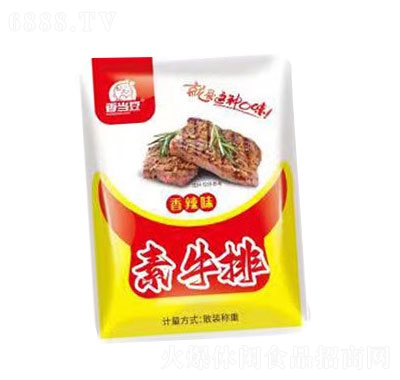 㮔ţζk