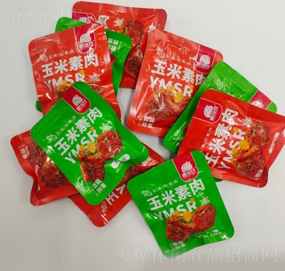㮔ngk