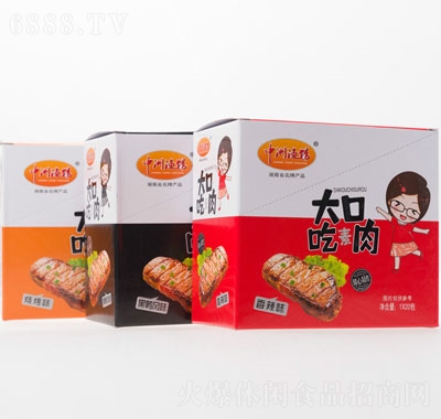 ޝO^˺ڳ