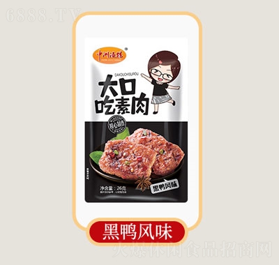ޝO^˺ڳ