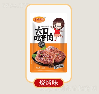 ޝO^˺ڳ