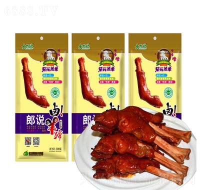 ĵu100g