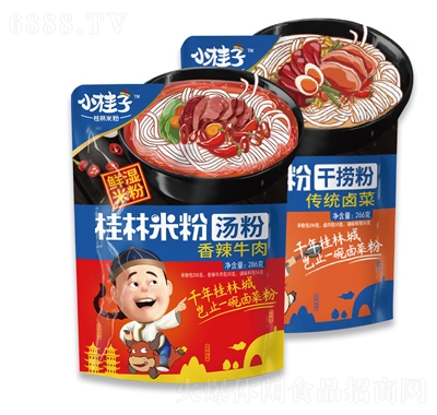 Сӹueʳ