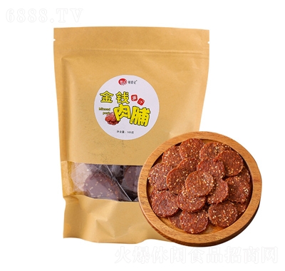 ӛXi165g֭(d)СbkҾW(wng)teСʳ