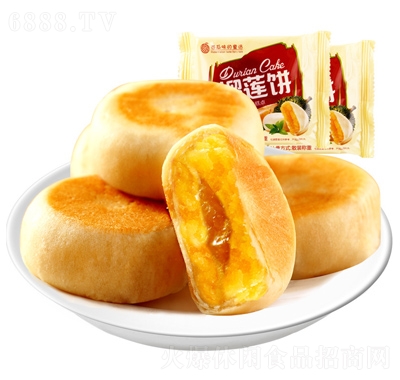 ζͯԒɏckeʳ