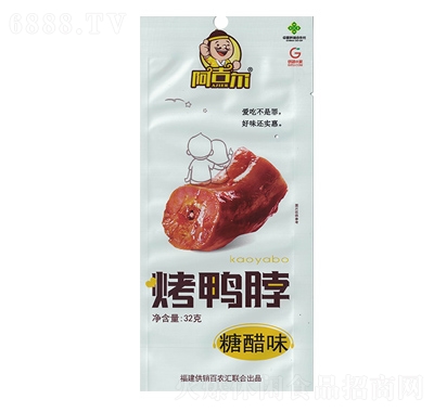 32gǴ